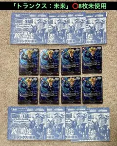 Item thumbnail for item aa564474-caac-4ecb-b3db-1f490dcc67ca