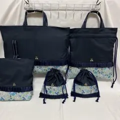 レッスンバッグなど5点セット 女の子 入園入学 さくらんぼ no96