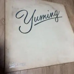 希少❗️Haruy MAO レコード / LP 希少❗️Haruy MAO レコード / LP | Mercari