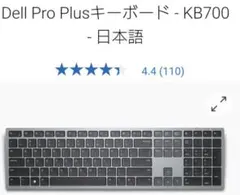 Item thumbnail for item 67733328-1995-4490-b6b0-63eda3ab79d9