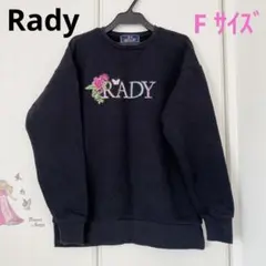 Item thumbnail for item 02c65446-6aec-499e-9931-e8ec5a88d352