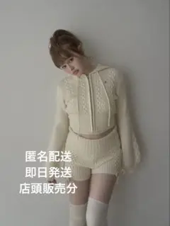 Milk ribbon knit set up ivory andmary③