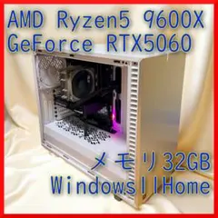 サイコム Ryzen5 9600X RTX5060 メモリ32GB BTO 美品