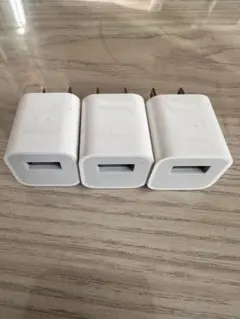 Apple 純正の角型充電器 3個セット