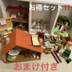 【限定価格】【美品】シルバニアファミリー まとめ売り