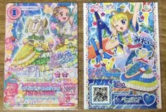 【美品】映画アイカツ×プリパラ 入場者特典 ★ ひなき みれぃ ★ 2セット