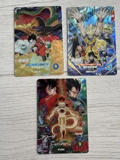 ドラゴンボールダイバーズ sdvp-031 032 033 034 コンプセット - メルカリ