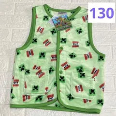 マイクラ　スリーパー　サイズ130㎝　ベスト　②