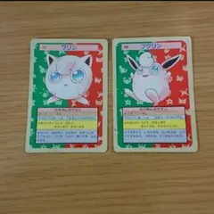 ポケモンカード トップサン