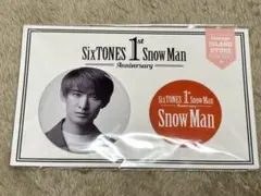 SnowMan 向井康二　1st Anniversary 缶バッジ