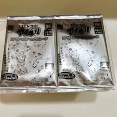 ひみつのアイプリ アイプリスペシャルカード ２枚 マクドナルド ハッピーセット