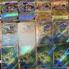 ポケカプレイヤー応援‼︎ゲッコウガデッキパーツハイレア等計16枚セット。