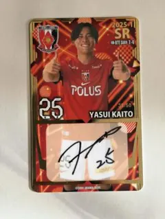 2025年最新】浦和レッズ サインの人気アイテム - メルカリ