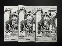 ワンピースカード　トレジャーゲットキャンペーン　プロモ　未開封　3パック