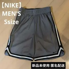 新品未使用 NIKE Sサイズ バスケットボールショートパンツ グレーのサムネイル