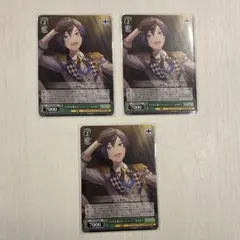 KAITO 3枚セット　ヴァイスシュヴァルツ