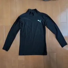 PUMA 長袖インナー