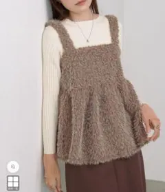 bab ブークレーシャギー ペプラムキャミソール