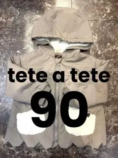 Item thumbnail for item 22b00841-130f-405c-bc74-412284fb8a00