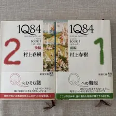 Item thumbnail for item 61b8585c-32a9-48c6-bec5-dbc0104aa420