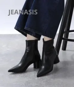 ジーナシス ポインテッドショートブーツ 新品未使用のサムネイル