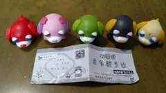 お茶犬　まちぼうけ　◯５点セット