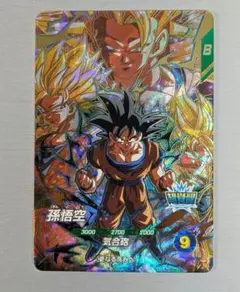 ドラゴンボールスーパーダイバーズ　3弾　GDR sdv3-002 孫悟空