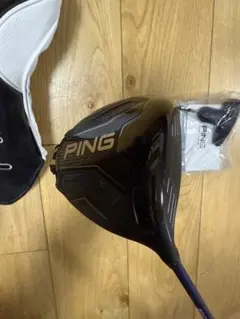 2026年最新】ベンタスブルーtr 6sの人気アイテム - メルカリ