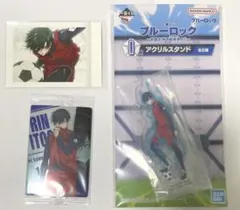 ブルーロック　糸師凛　まとめ売り