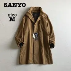 【新品未使用】SANYO アンブレラコート 日本製 ステンカラー Mサイズ