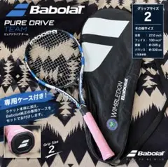 極希少】BABOLAT バボラ PURE DRIVE TEAM + 2002 - メルカリ