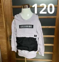 【120】ポケット付きパーカー