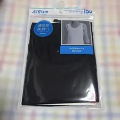 UNIQLO エアリズム メッシュタンクトップ 150 ブラック