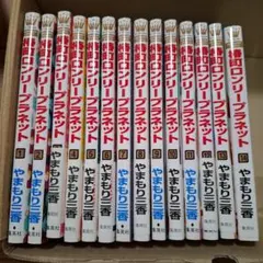 2026年最新】全巻セットの人気アイテム - メルカリ