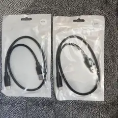 USB to Lightningケーブル 0.5M 2本セット