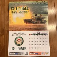 Item thumbnail for item fb0e5900-60c2-4c02-9076-89a112d81299