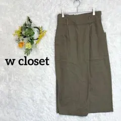 ダブルクローゼット/巻きスカート風タイトスカート　ミモレ丈　バックスリット　S