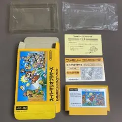 非売品 スーパーマリオブラザーズ ホットマリオキャンペーン 懸賞品 GBAソフト 非売品 スーパーマリオブラザーズ ホットマリオキャンペーン 懸賞品