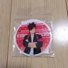 もち様 リクエスト 2点 まとめ商品