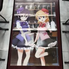 Item thumbnail for item 58f9623b-9eb2-4ff0-8a63-089bf16bc1c6