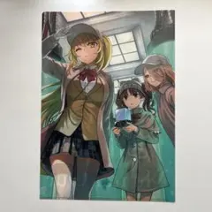 2025年最新】とある科学の超電磁砲 ポスターの人気アイテム - メルカリ