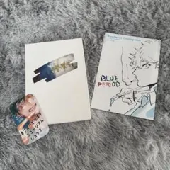 ブルーピリオド キャラクターグッズ