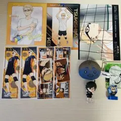 ハイキュー!! 月島蛍 グッズセット