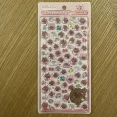 【正規品】ボンボンドロップミニ(しずくちゃん)