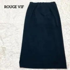 ROUGE VIF ルージュヴィフ ロングスカート ブラック 日本製 黒 38