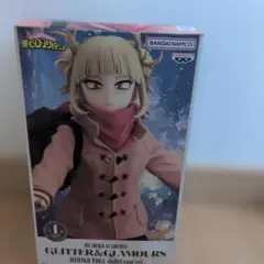 僕のヒーローアカデミア トガヒミコ 　　　　フィギュア