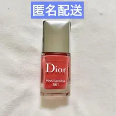ディオール ヴェルニ ネイル マニキュア