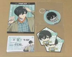 2025年最新】糸師凛 ブルーロックの人気アイテム - メルカリ