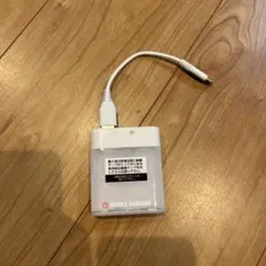 乾電池式 モバイルバッテリー MOBILE CHARGERのサムネイル