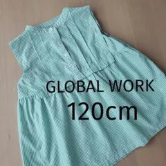 GLOBAL WORK　グローバルワーク　120cm　女の子　シャツ